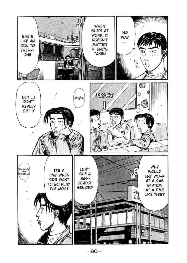 Initial D Chapter 175 10